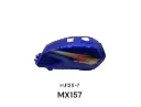 TANQUE GASOLINA GEN P/ HJ125-7 AZUL