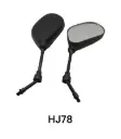ESPEJO GEN P/  HJ125-7